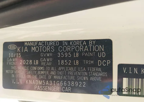 2016 Kia Rio Lx из США, поврежденный, VIN KNADM5A31G6638922